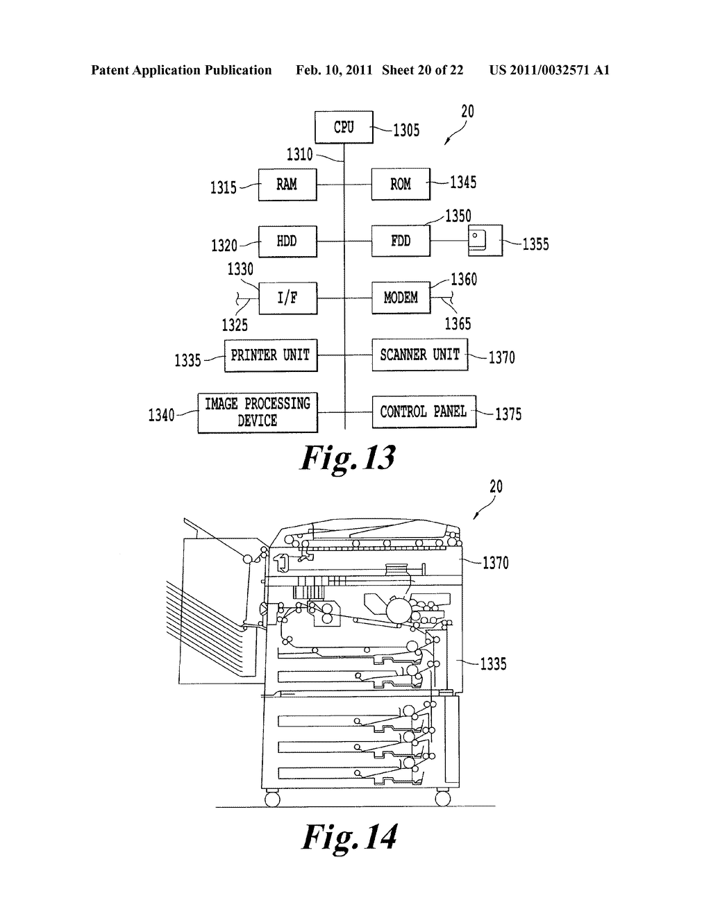 SYSTEM AND METHOD FOR COMPENSATING FOR RESOURCE UNAVAILABILITY IN AN IMAGE PROCESSING SYSTEM - diagram, schematic, and image 21