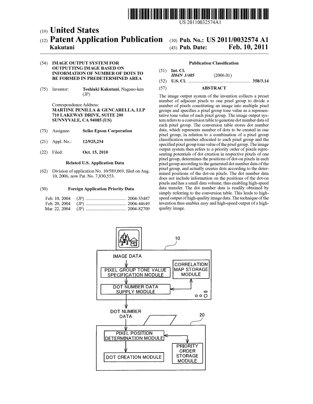 Image output system for outputting image based on information of number of dots to be formed in predetermined area - diagram, schematic, and image 01