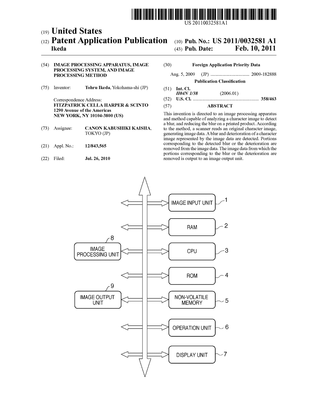 IMAGE PROCESSING APPARATUS, IMAGE PROCESSING SYSTEM, AND IMAGE PROCESSING METHOD - diagram, schematic, and image 01