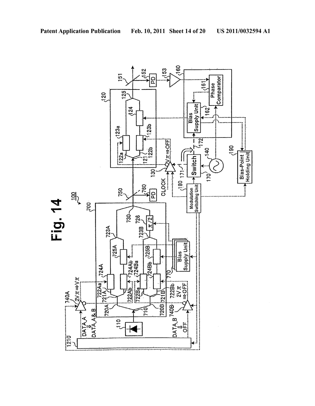 Optical modulation device and optical modulation method - diagram, schematic, and image 15