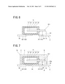 SOLID ELECTROLYTIC CAPACITOR AND A METHOD FOR MANUFACTURING THE SAME diagram and image
