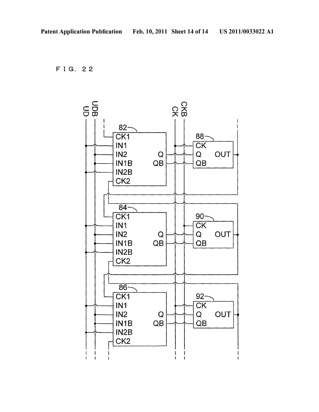 DIGITAL LOGIC CIRCUIT, SHIFT REGISTER AND ACTIVE MATRIX DEVICE - diagram, schematic, and image 15