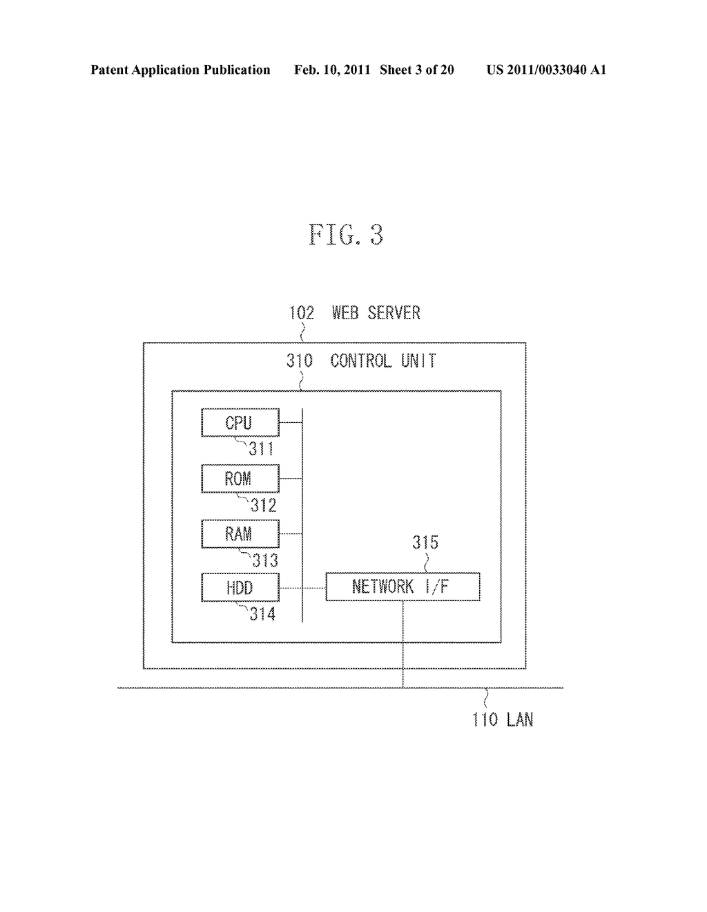 IMAGE PROCESSING APPARATUS AND CONTROL METHOD THEREOF - diagram, schematic, and image 04