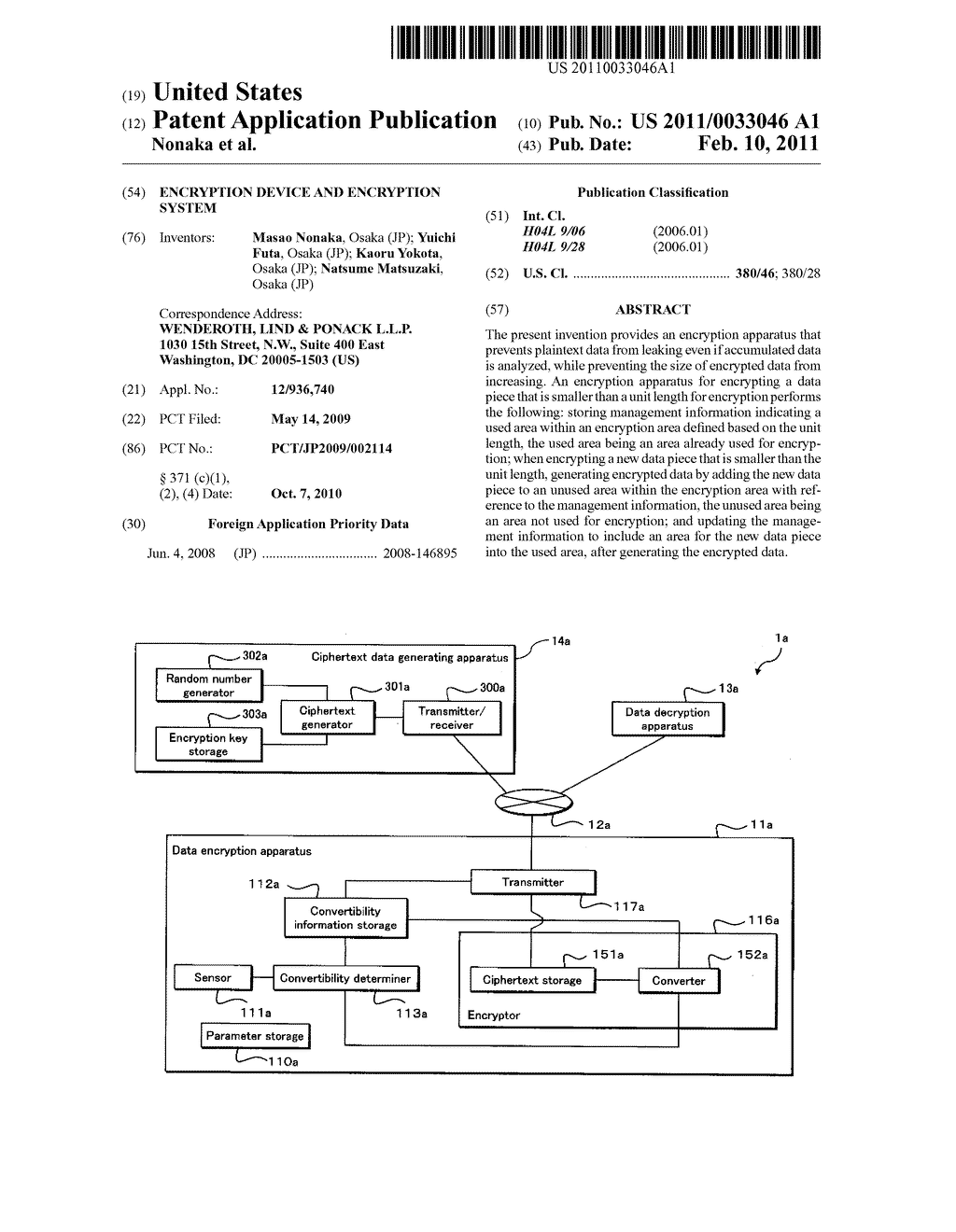 ENCRYPTION DEVICE AND ENCRYPTION SYSTEM - diagram, schematic, and image 01