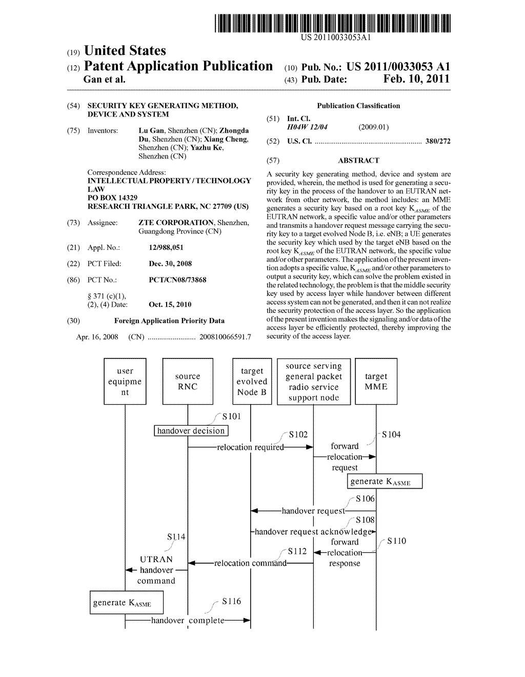 SECURITY KEY GENERATING METHOD, DEVICE AND SYSTEM - diagram, schematic, and image 01