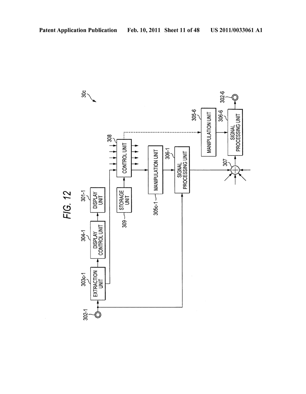 AUDIO SIGNAL PROCESSING DEVICE, AUDIO SIGNAL PROCESSING SYSTEM, AND AUDIO SIGNAL PROCESSING METHOD - diagram, schematic, and image 12