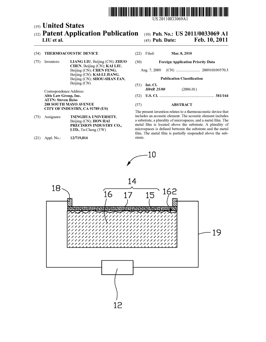 THERMOACOUSTIC DEVICE - diagram, schematic, and image 01