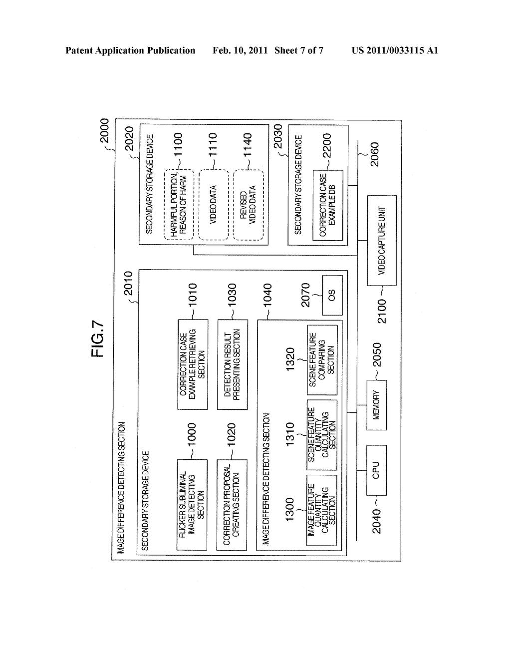 METHOD OF DETECTING FEATURE IMAGES - diagram, schematic, and image 08