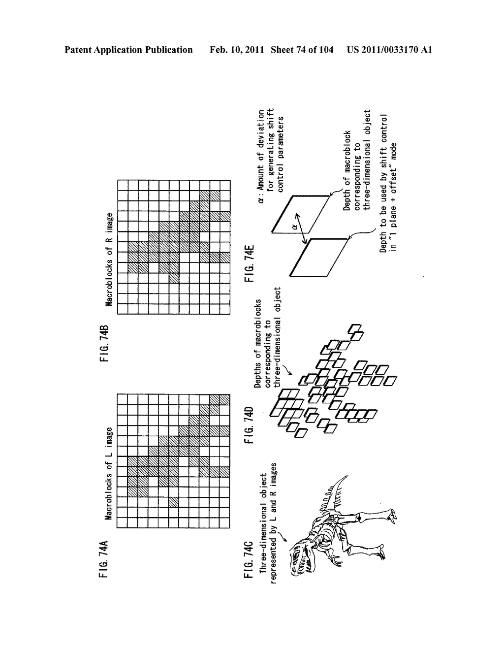 Recording medium, playback device, integrated circuit - diagram, schematic, and image 75