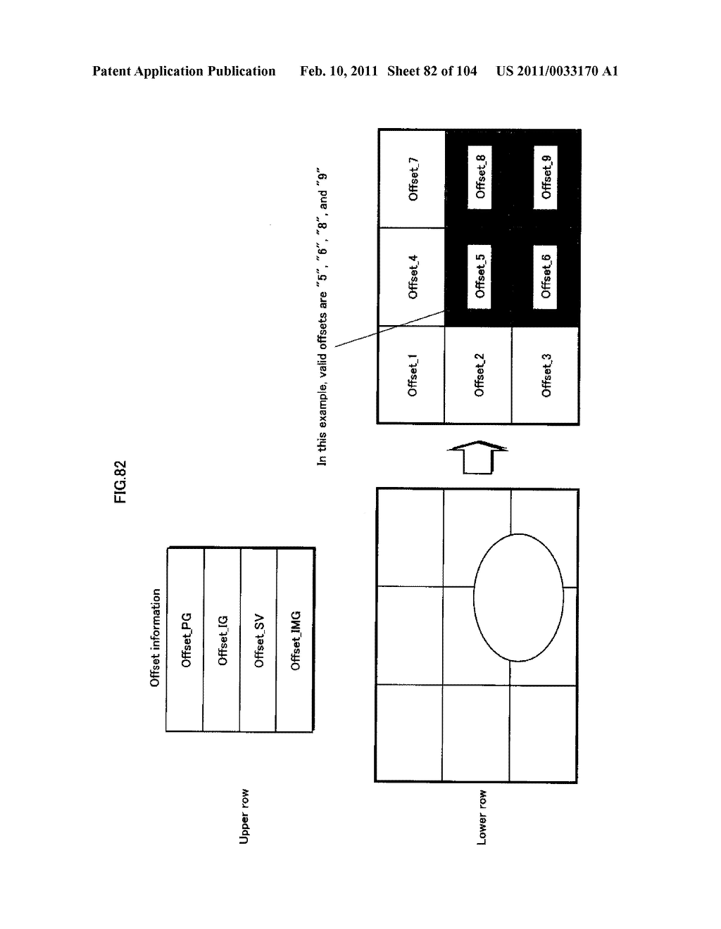 Recording medium, playback device, integrated circuit - diagram, schematic, and image 83