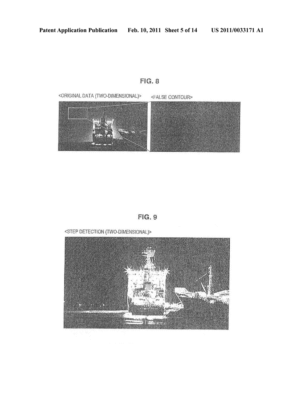 Signal processing device, reproducing device, signal processing method and program - diagram, schematic, and image 06