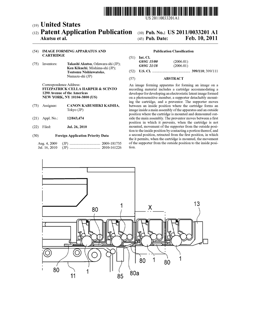 IMAGE FORMING APPARATUS AND CARTRIDGE - diagram, schematic, and image 01