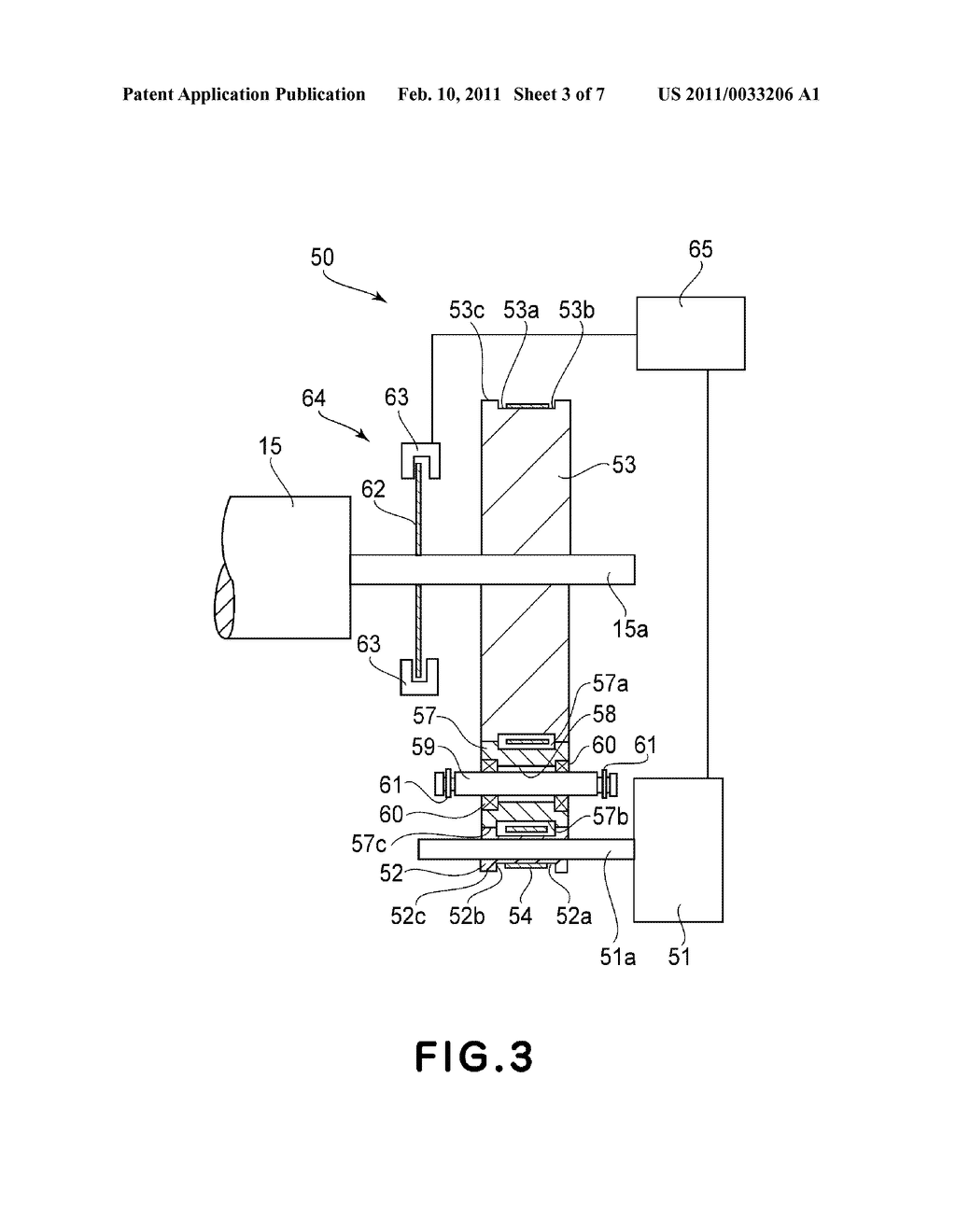 DRIVING FORCE TRANSMITTING DEVICE AND IMAGE FORMING APPARATUS INCLUDING THE SAME - diagram, schematic, and image 04