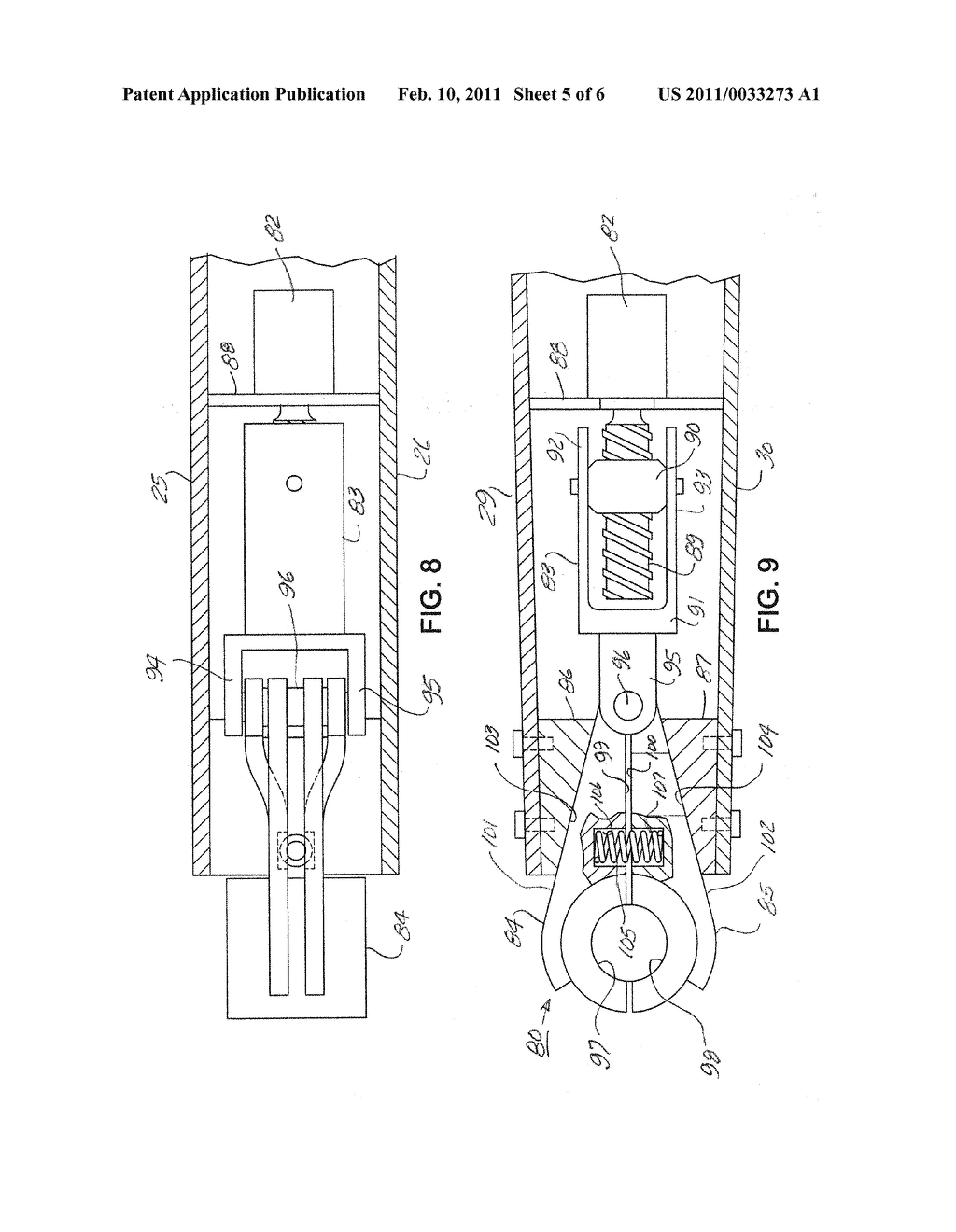 Dipper Stick with Implement Coupling Means - diagram, schematic, and image 06