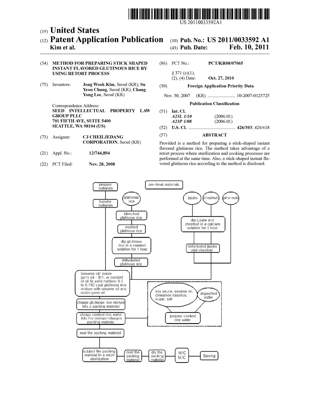 METHOD FOR PREPARING STICK SHAPED INSTANT FLAVORED GLUTINOUS RICE BY USING RETORT PROCESS - diagram, schematic, and image 01