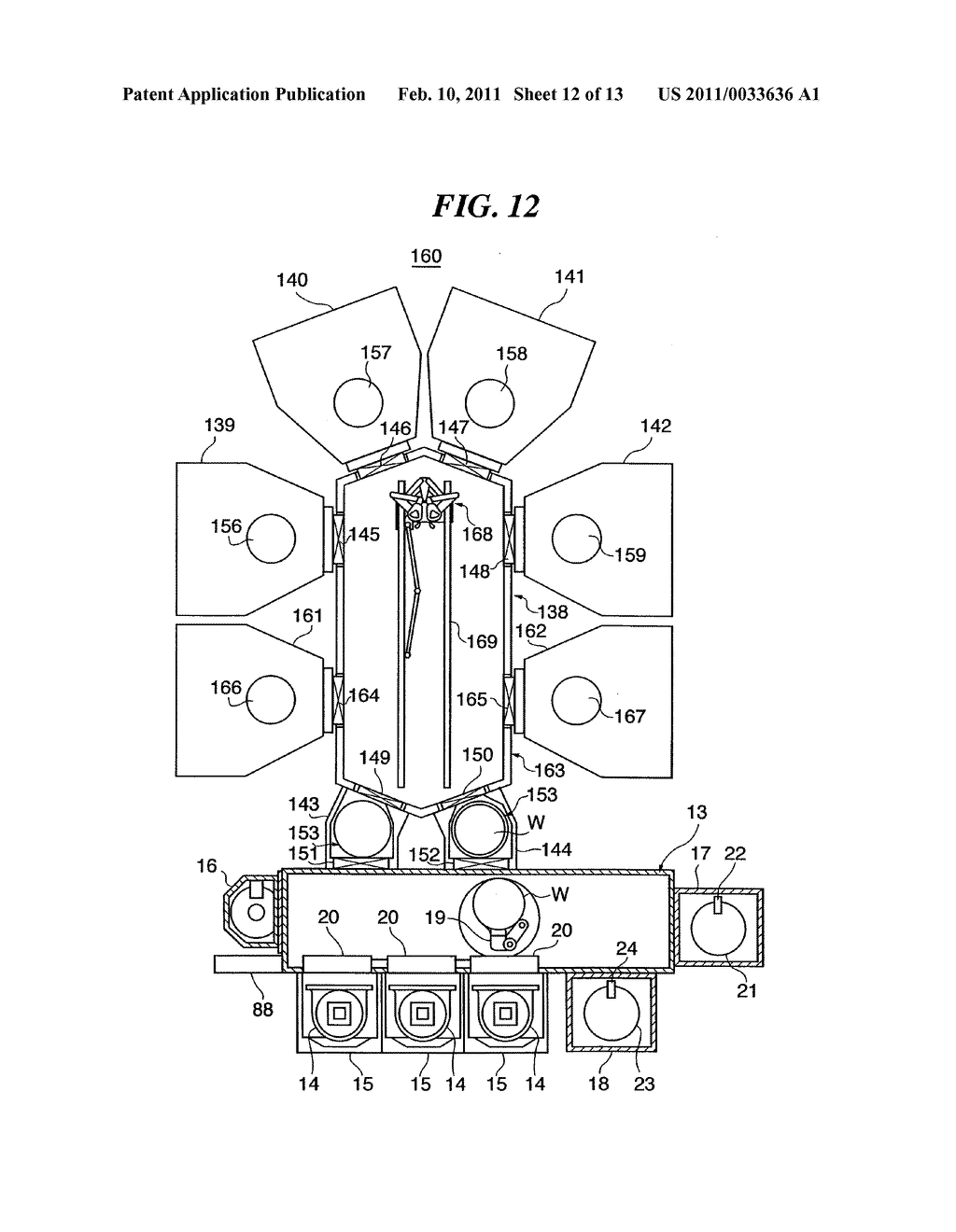 SUBSTRATE PROCESSING APPARATUS, SUBSTRATE PROCESSING METHOD, AND STORAGE MEDIUM STORING PROGRAM FOR IMPLEMENTING THE METHOD - diagram, schematic, and image 13