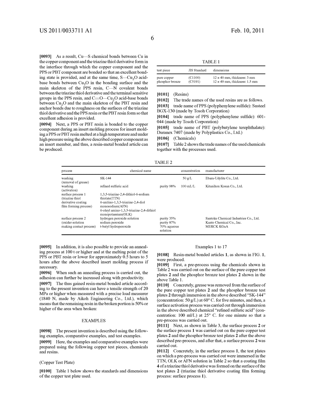 RESIN-METAL BONDED ARTICLE AND METHOD FOR PRODUCING THE SAME - diagram, schematic, and image 08
