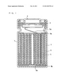 LITHIUM ION SECONDARY BATTERY diagram and image