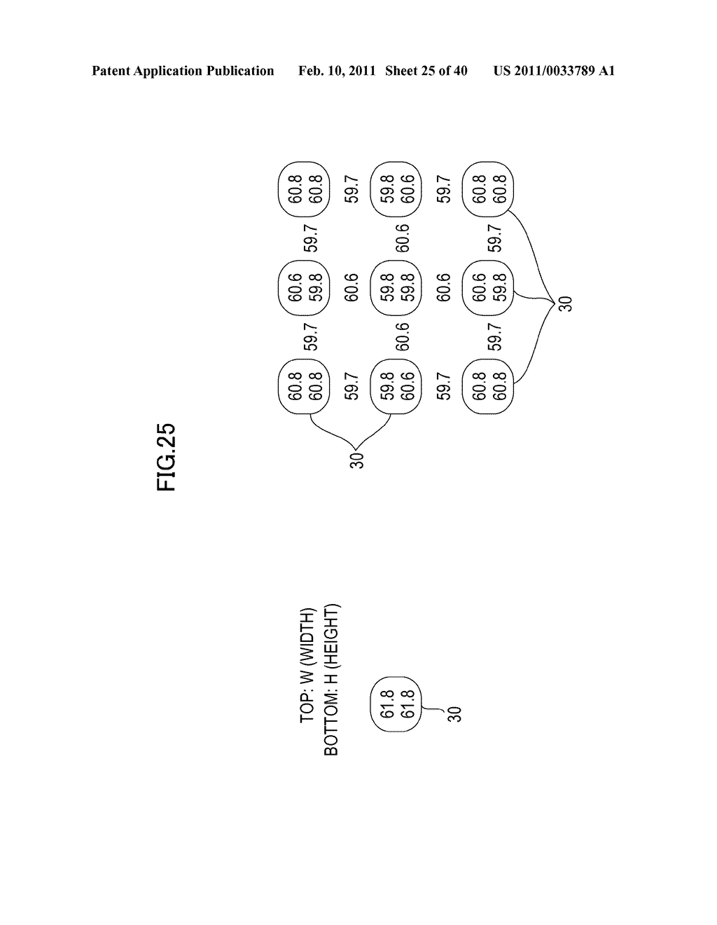 EXPOSURE METHOD USING CHARGED PARTICLE BEAM - diagram, schematic, and image 26