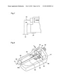 ADMINISTRATION INSTRUMENT FOR MEDICAL USE diagram and image