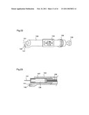 ADMINISTRATION INSTRUMENT FOR MEDICAL USE diagram and image