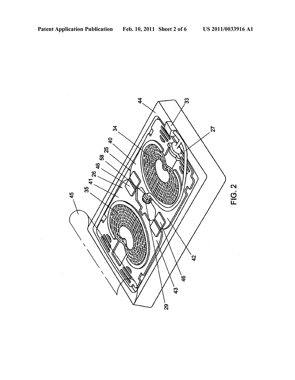 ORGAN TRANSPORT CONTAINER SYSTEM - diagram, schematic, and image 03