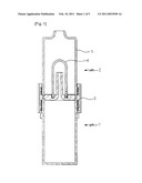 TEFLON CONTAINER FOR SAMPLE DECOMPOSITION USING GAS CONDENSATION BY AIR COOLING diagram and image