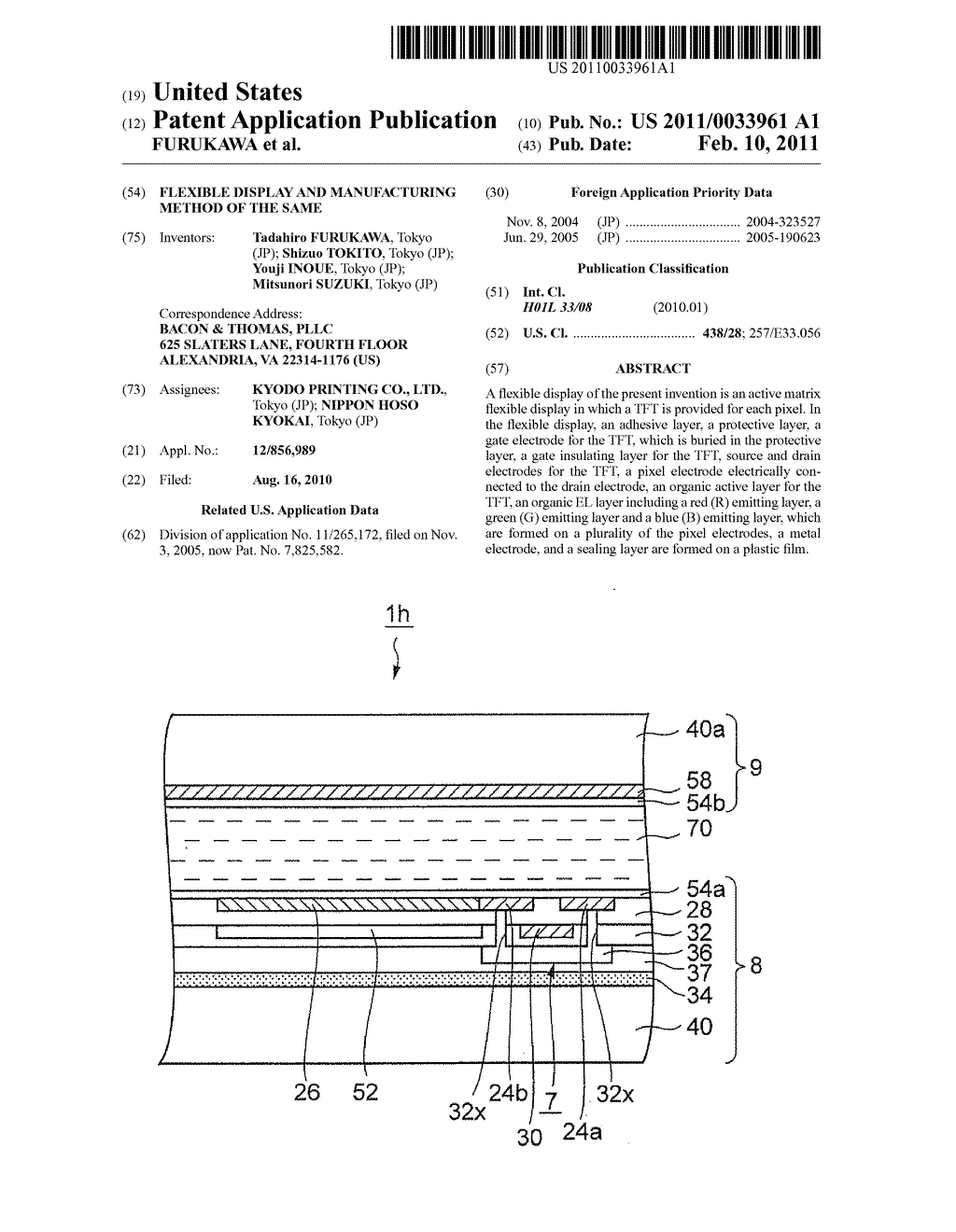 FLEXIBLE DISPLAY AND MANUFACTURING METHOD OF THE SAME - diagram, schematic, and image 01