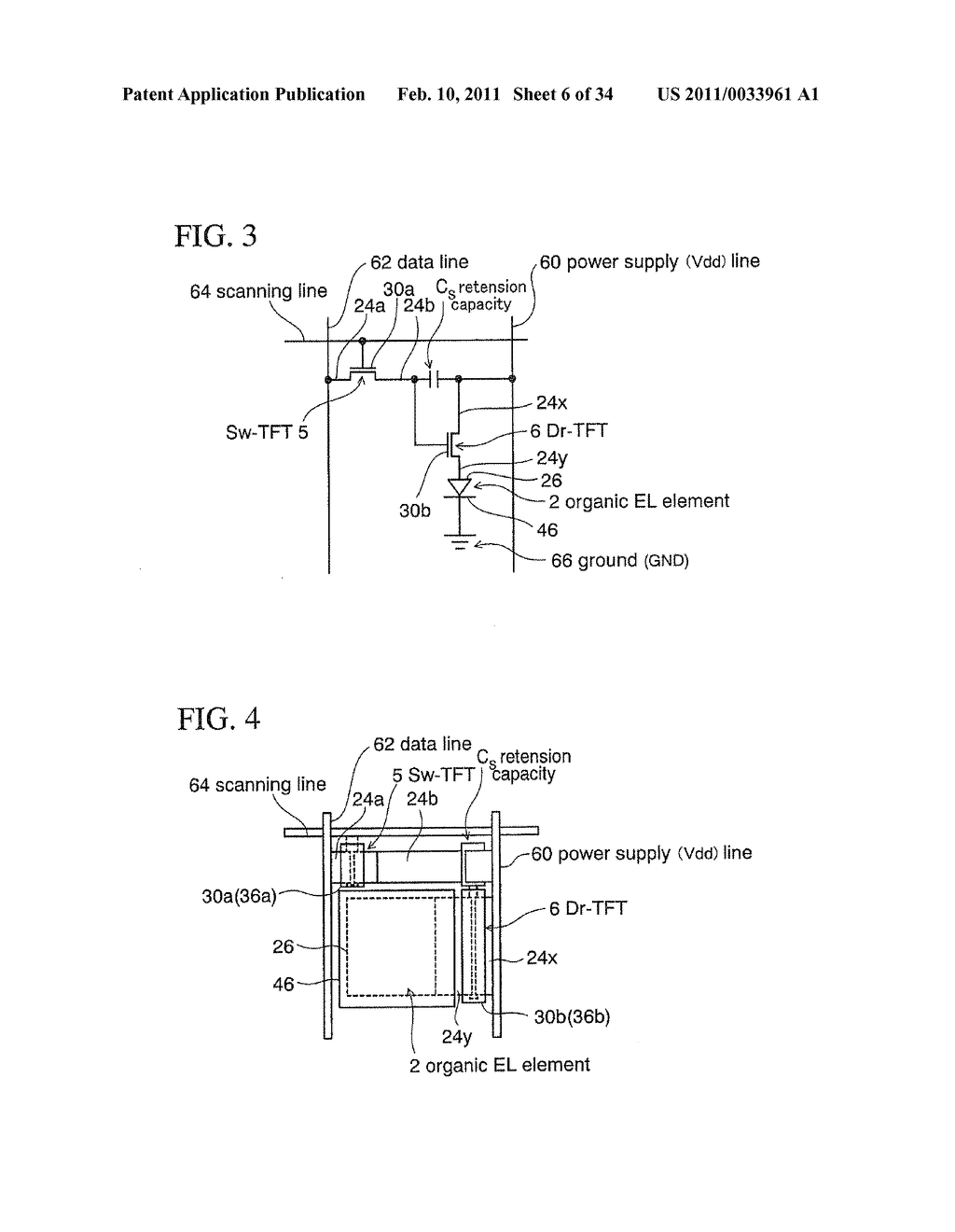 FLEXIBLE DISPLAY AND MANUFACTURING METHOD OF THE SAME - diagram, schematic, and image 07