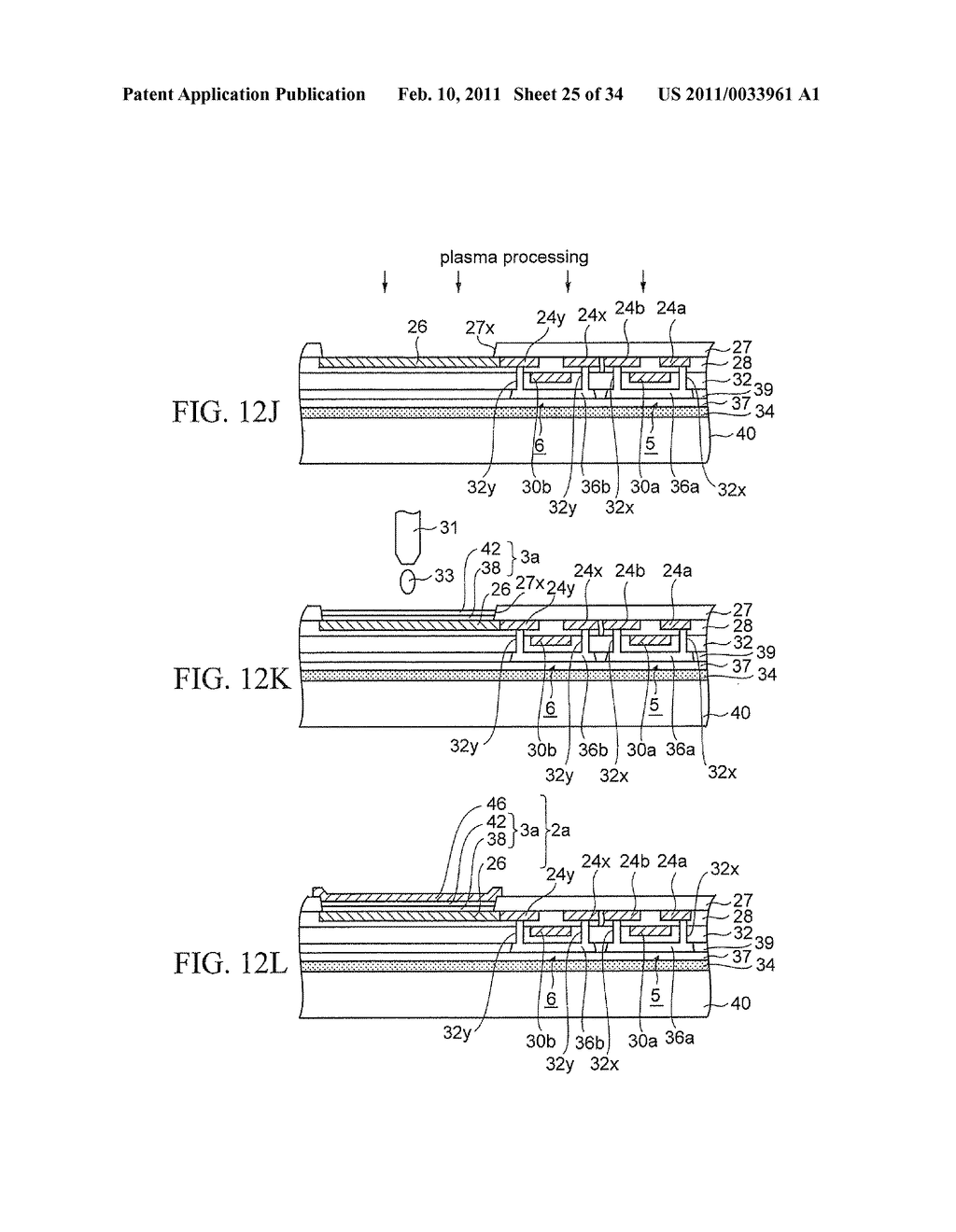 FLEXIBLE DISPLAY AND MANUFACTURING METHOD OF THE SAME - diagram, schematic, and image 26