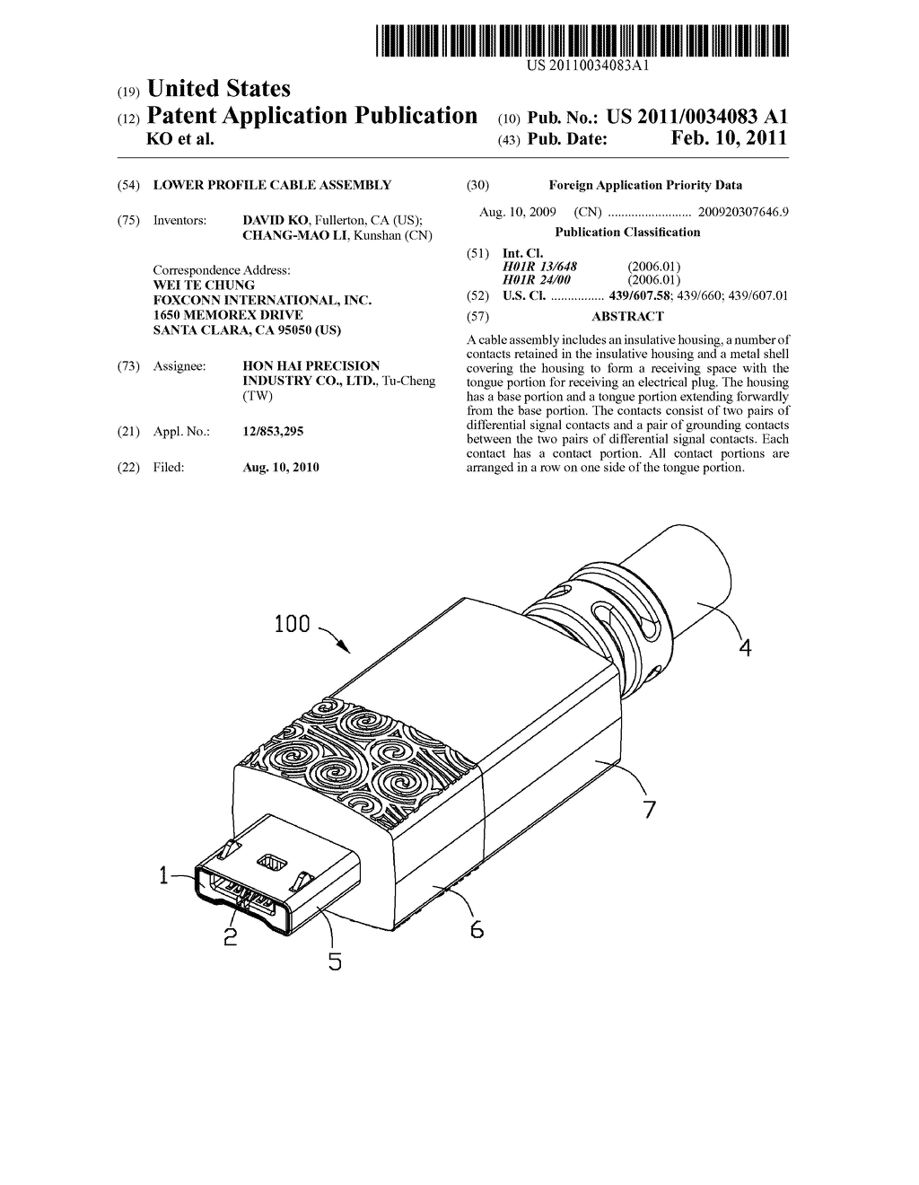 LOWER PROFILE CABLE ASSEMBLY - diagram, schematic, and image 01