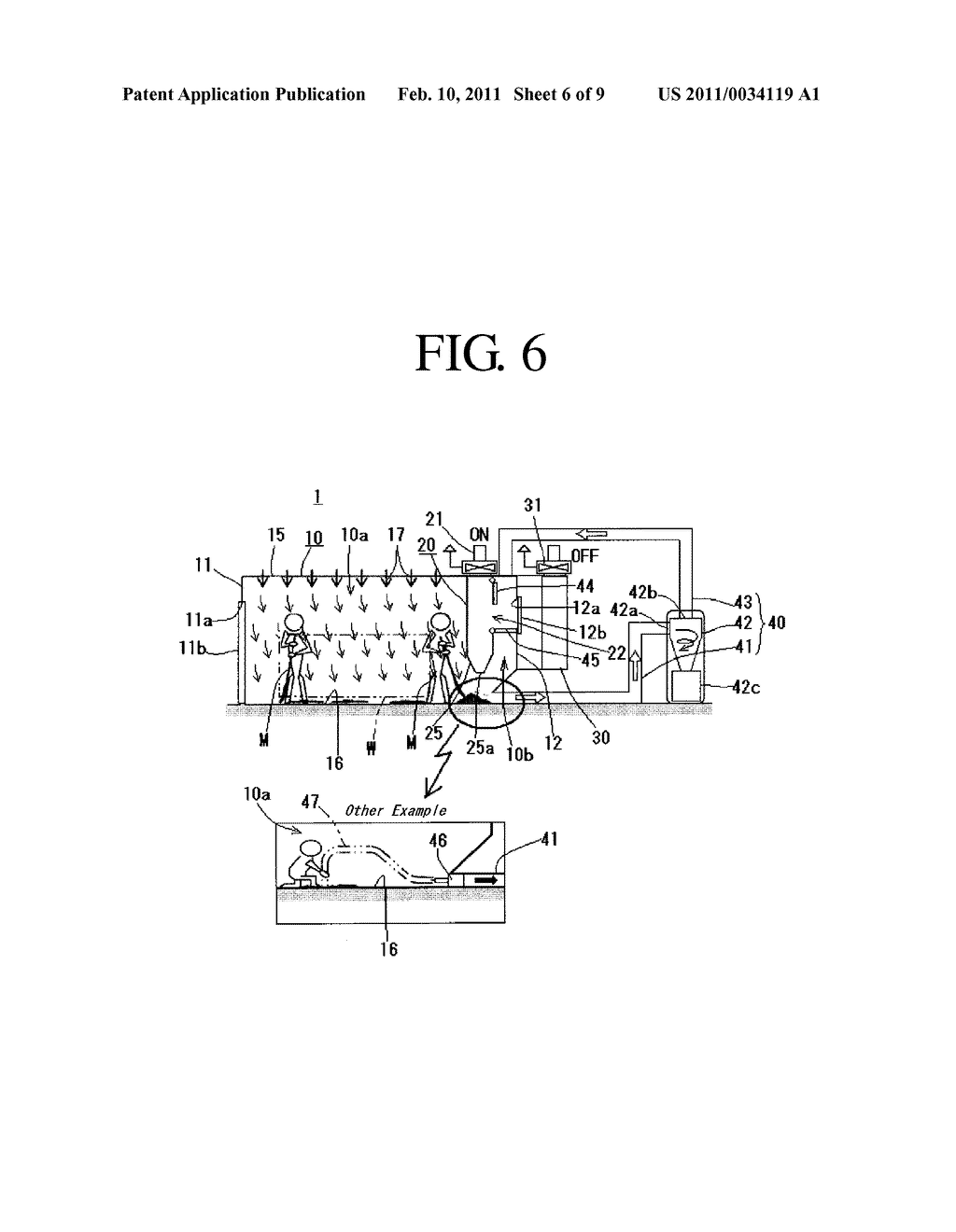 Blasting Chamber - diagram, schematic, and image 07