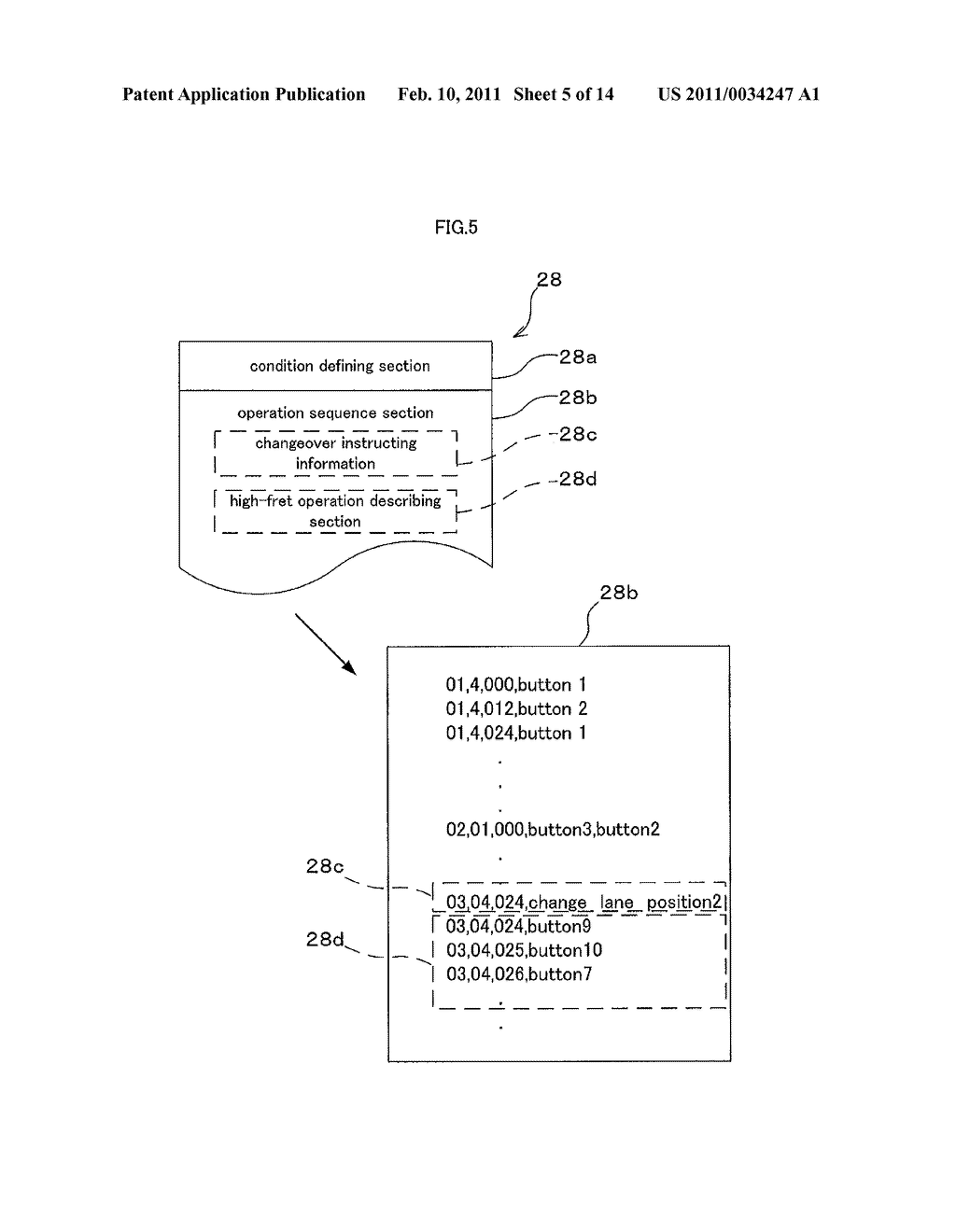 GAME SYSTEM AND GAME PROGRAM - diagram, schematic, and image 06