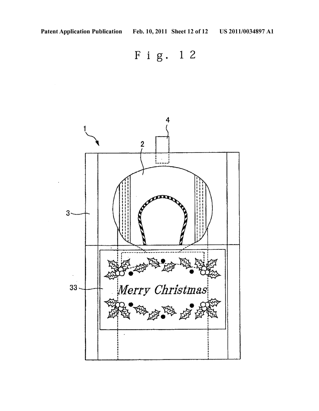 INDIVIDUALLY WRAPPED ABSORBENT ARTICLE INCLUDING WRAPPING SHEET - diagram, schematic, and image 13