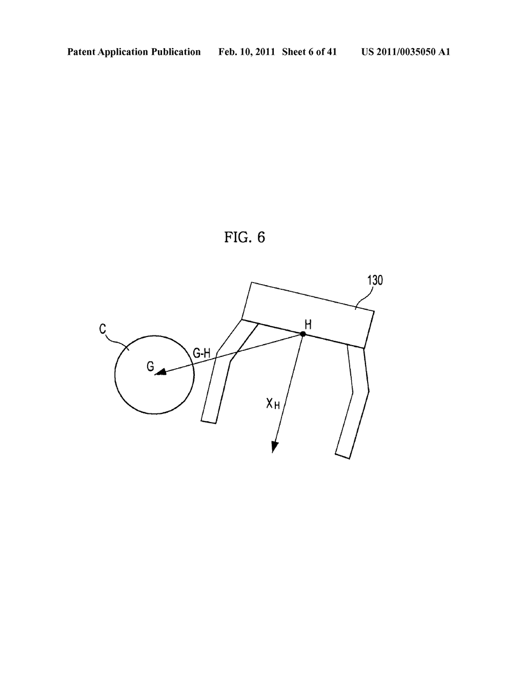 Method and apparatus to plan motion path of robot - diagram, schematic, and image 07