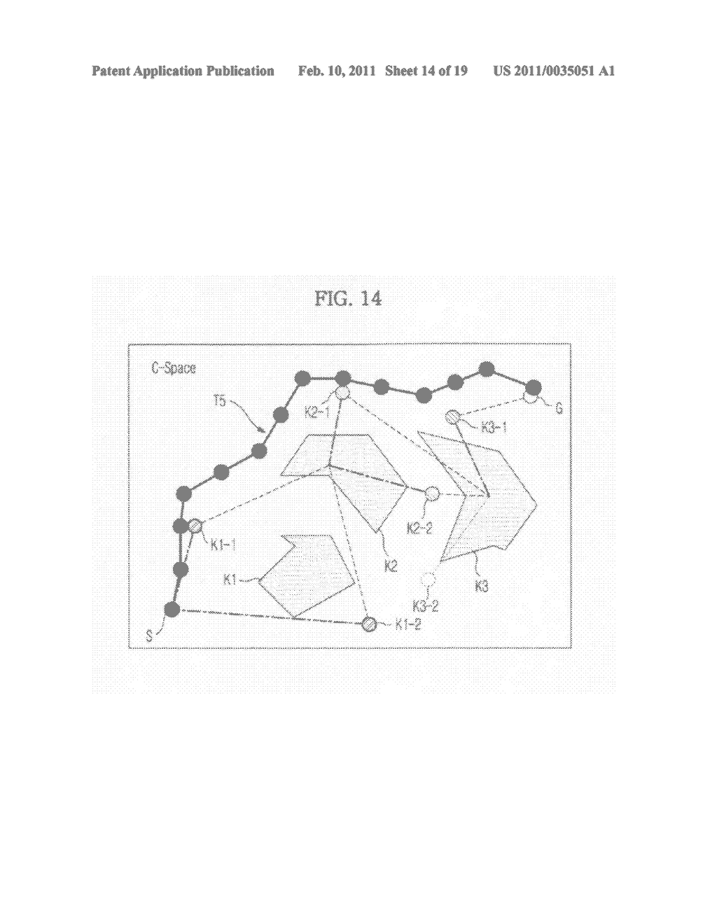 Path planning apparatus and method for robot - diagram, schematic, and image 15