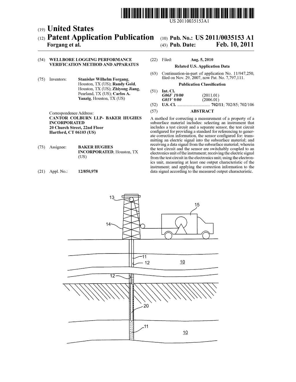 WELLBORE LOGGING PERFORMANCE VERIFICATION METHOD AND APPARATUS - diagram, schematic, and image 01