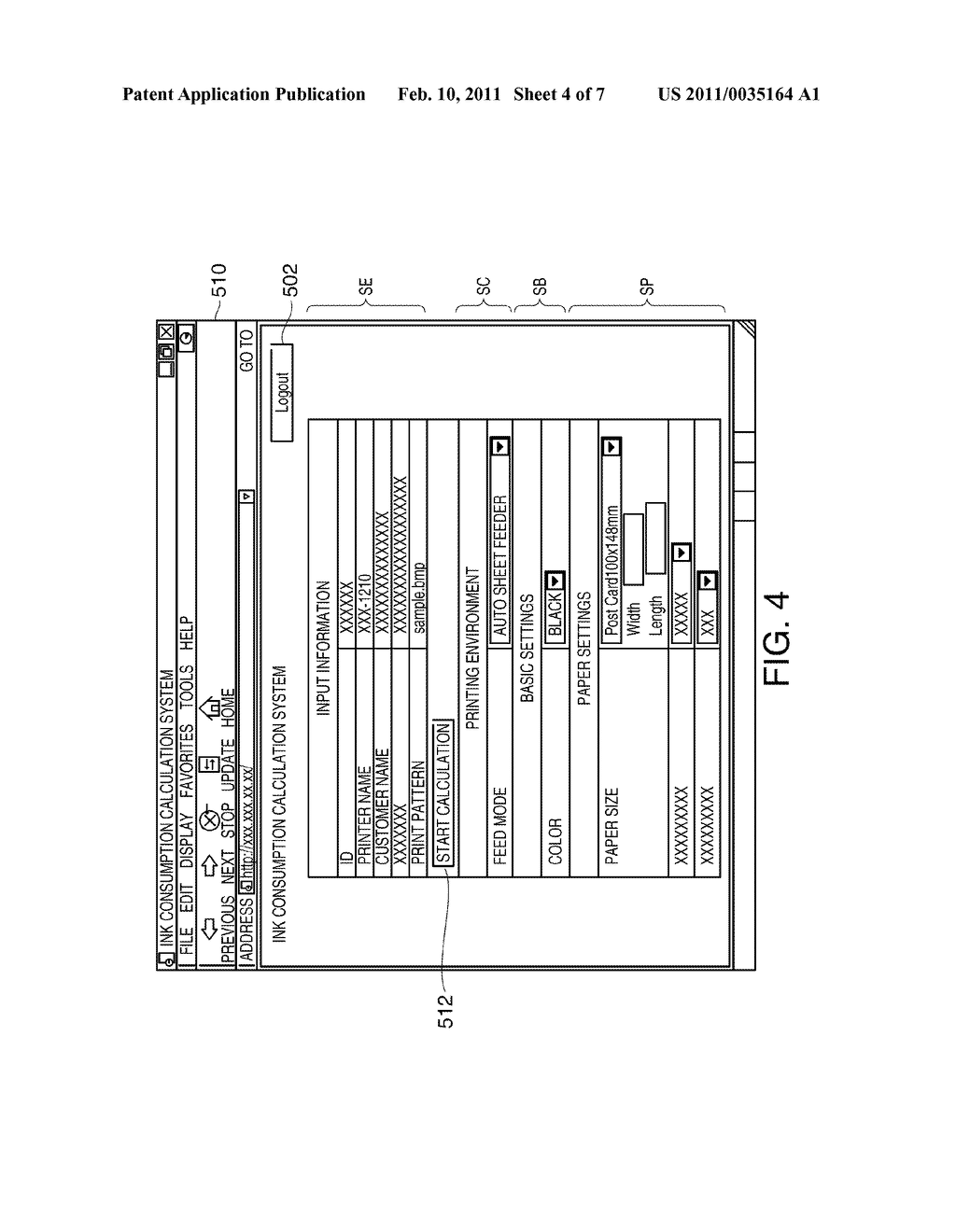 FLUID CONSUMPTION CALCULATION DEVICE, FLUID CONSUMPTION CALCULATION SYSTEM, AND FLUID CONSUMPTION CALCULATION METHOD - diagram, schematic, and image 05