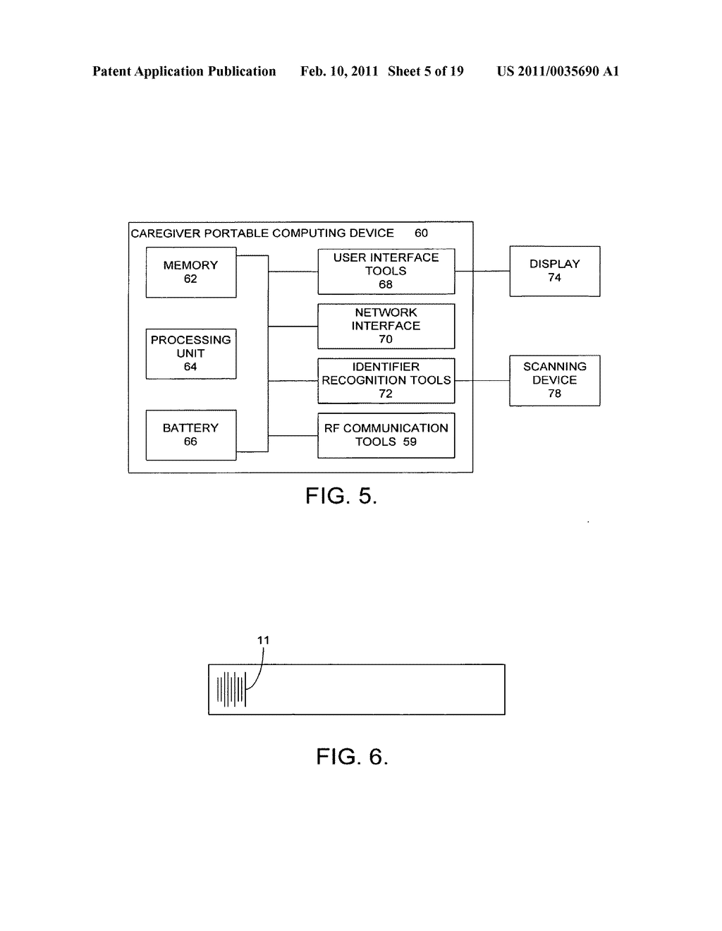 COMPUTERIZED SYSTEM AND METHOD FOR MANAGING CONSUMABLES AND ATTACHMENTS - diagram, schematic, and image 06