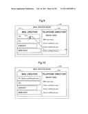  INFORMATION PROCESSING APPARATUS, AN INFORMATION PROCESSING METHOD AND AN INFORMATION PROCESSING CONTROL PROGRAM diagram and image