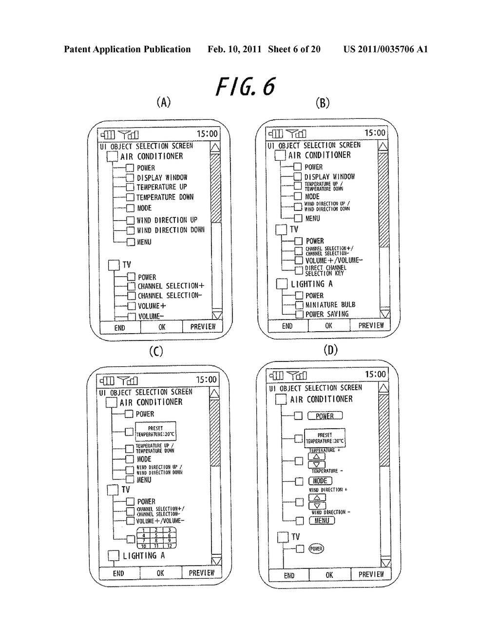 USER INTERFACE GENERATION APPARATUS - diagram, schematic, and image 07