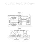 ON-TRAIN INFORMATION SERVICE SYSTEM, ON-TRAIN INFORMATION PRESENTING METHOD, AND PASSENGER TRAIN-USE INFORMATION DISPLAYING DEVICE diagram and image