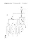 VEHICLE STEERING CONTROL DEVICE diagram and image