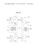 VEHICLE STEERING CONTROL DEVICE diagram and image