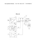 VEHICLE STEERING CONTROL DEVICE diagram and image