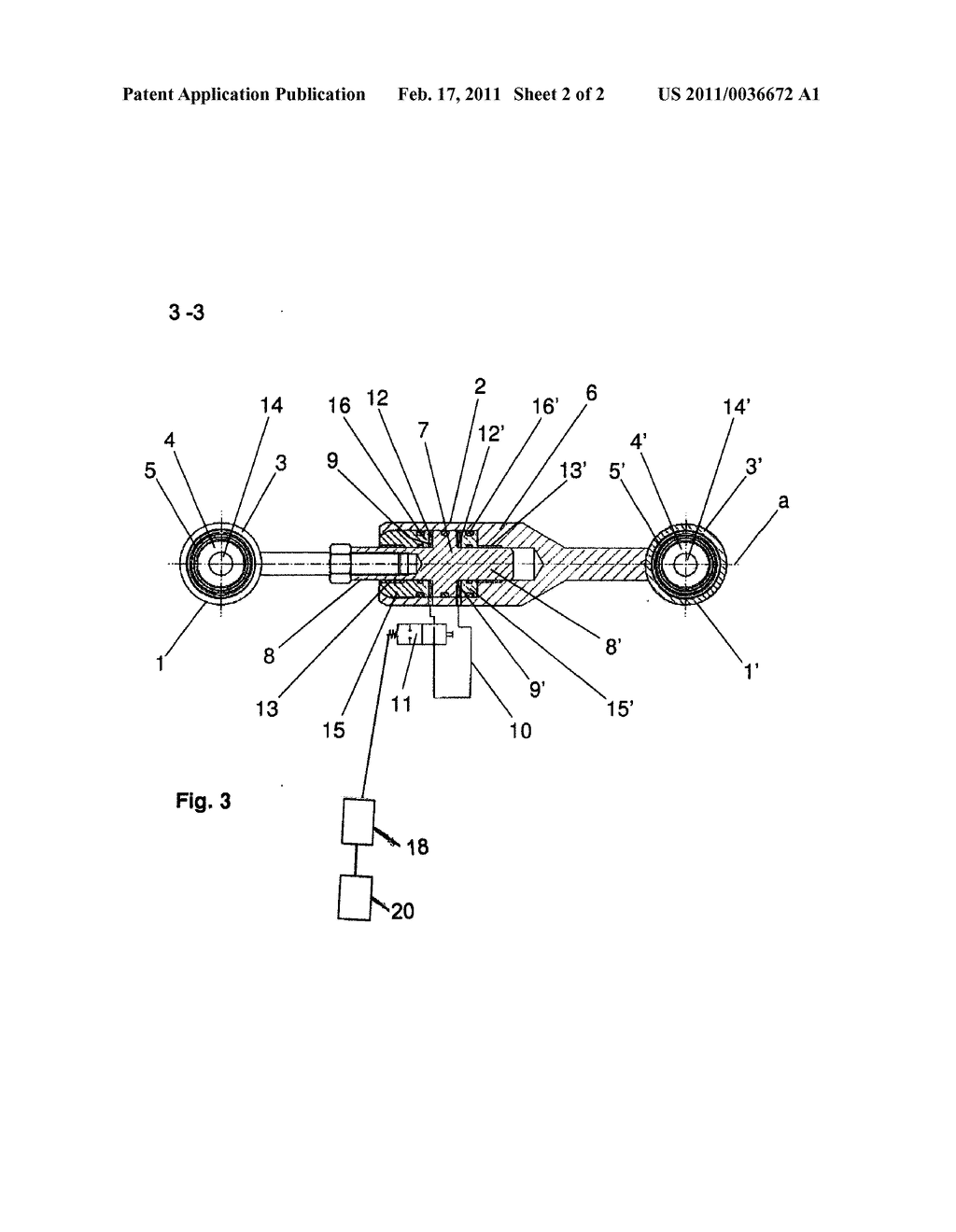 ELASTIC CONNECTION ELEMENT WITH VARIABLE RIGIDITY - diagram, schematic, and image 03