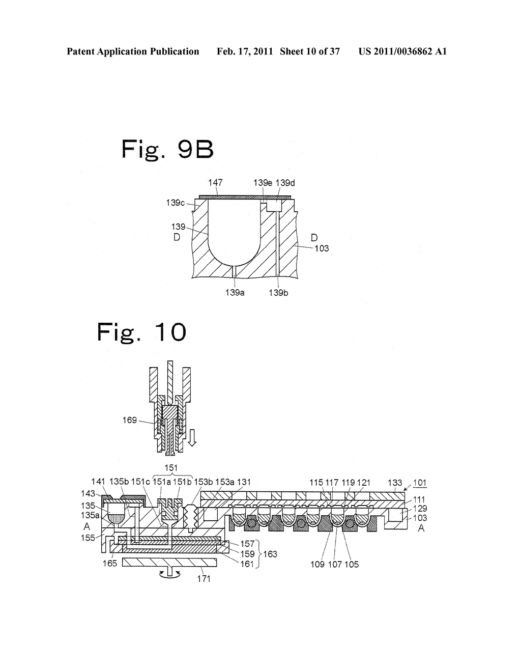 DISPENSING DEVICE - diagram, schematic, and image 11