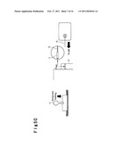 MOISTURE CONTROL MODULE, PROCESS FOR PRODUCING THE MOISTURE CONTROL MODULE, AND APPARATUS FOR PRODUCING THE MOISTURE CONTROL MODULE diagram and image