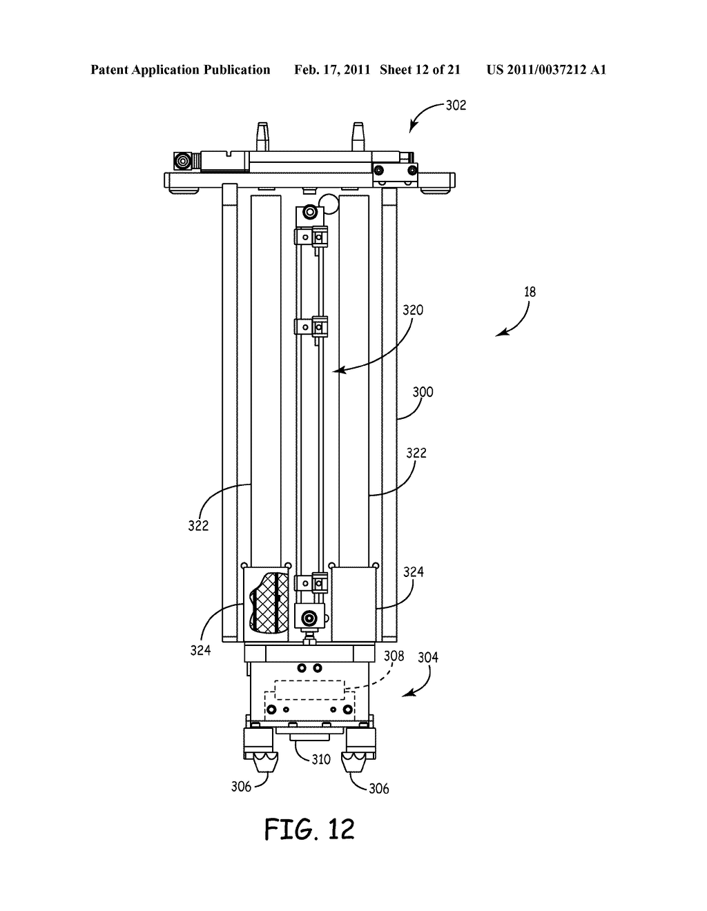 SUPPORT ASSEMBLIES FOR A FLEXIBLE FIXTURE - diagram, schematic, and image 13