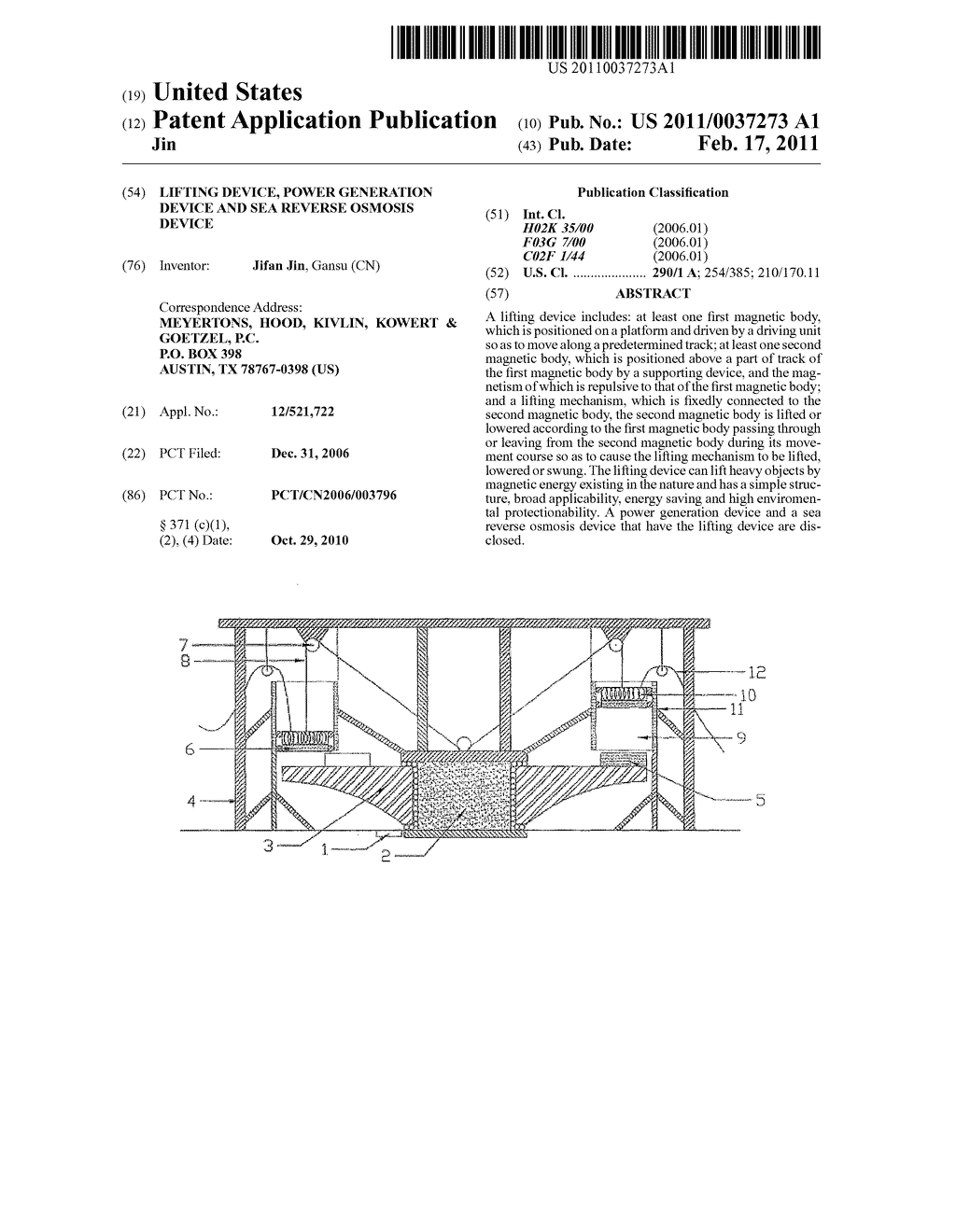 LIFTING DEVICE, POWER GENERATION DEVICE AND SEA REVERSE OSMOSIS DEVICE - diagram, schematic, and image 01